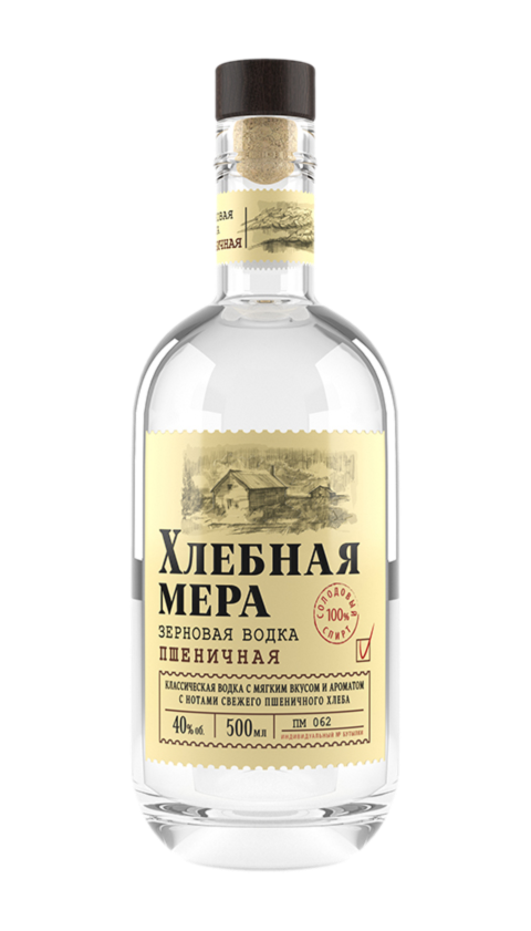 Пшеничная