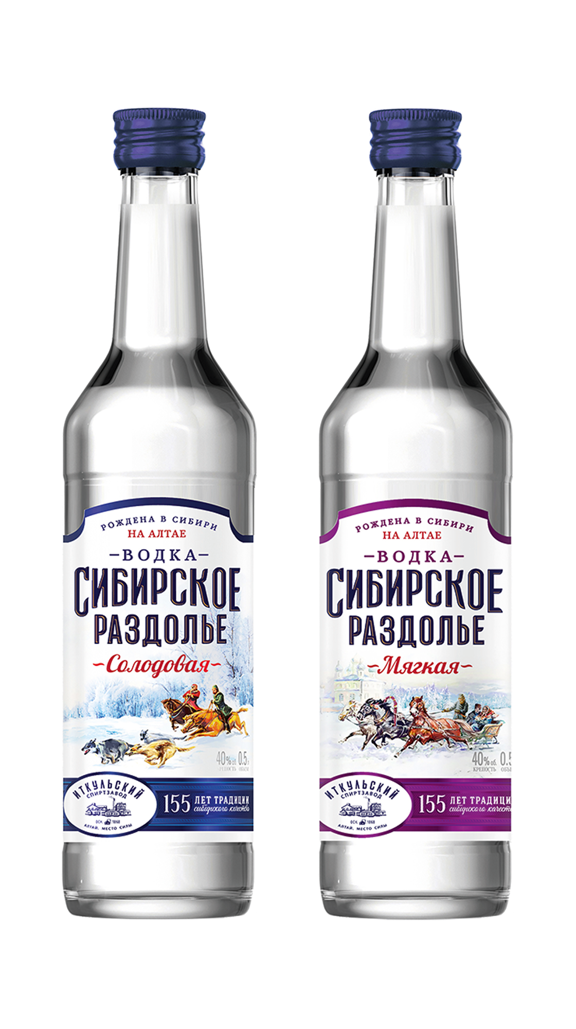 Сибирское раздолье